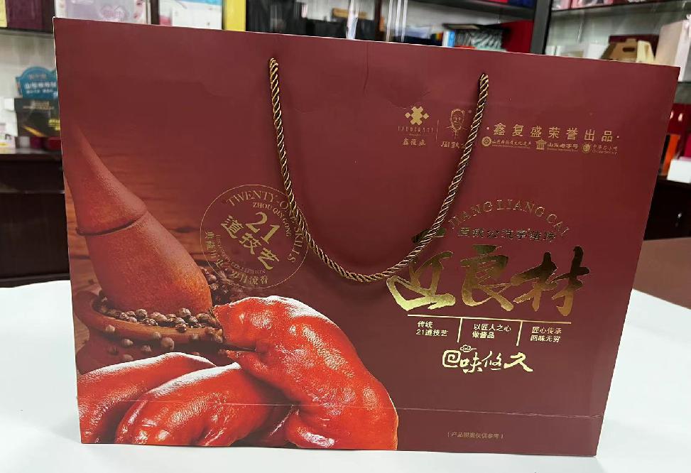 顺义礼品盒定制